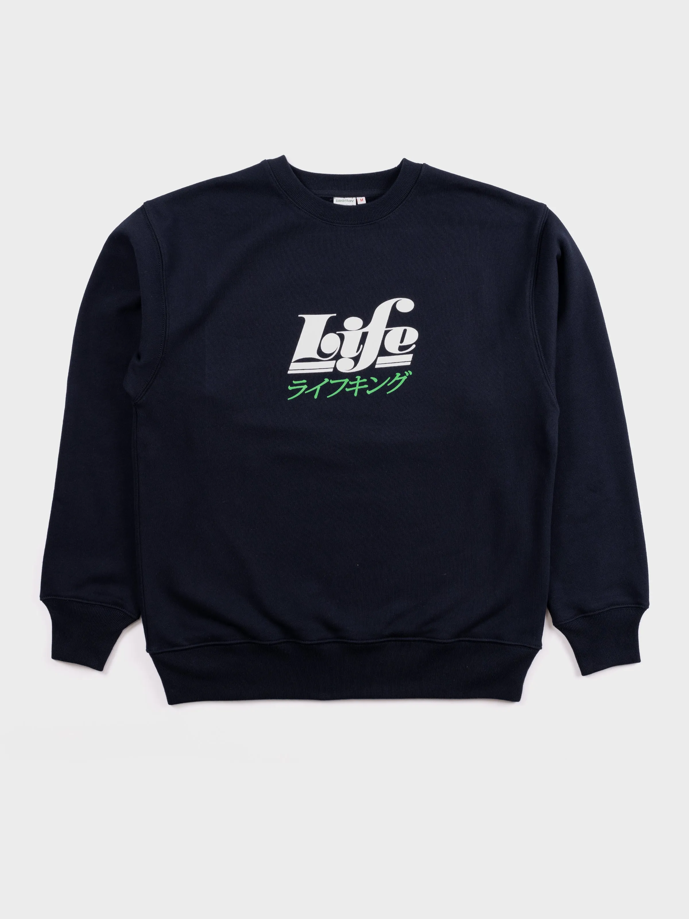 Garbstore Life Sweat - Navy