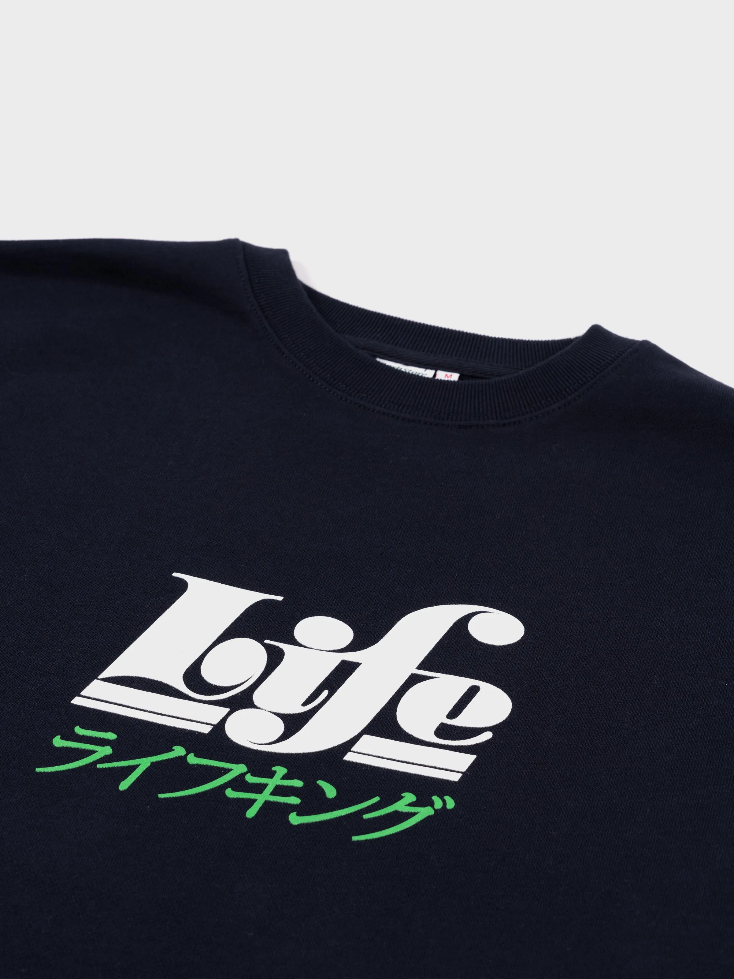 Garbstore Life Sweat - Navy