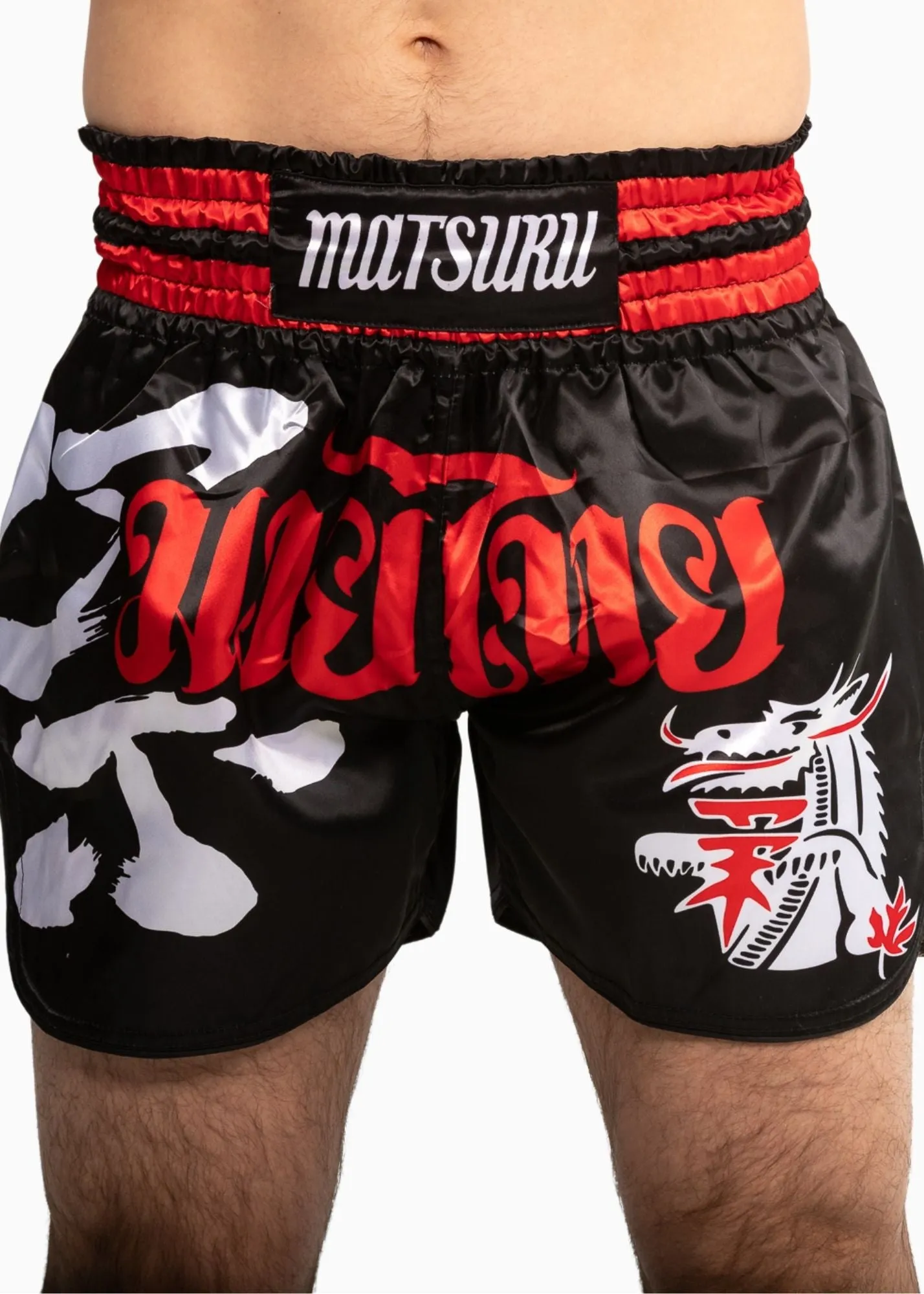 Muay Thai Shorts