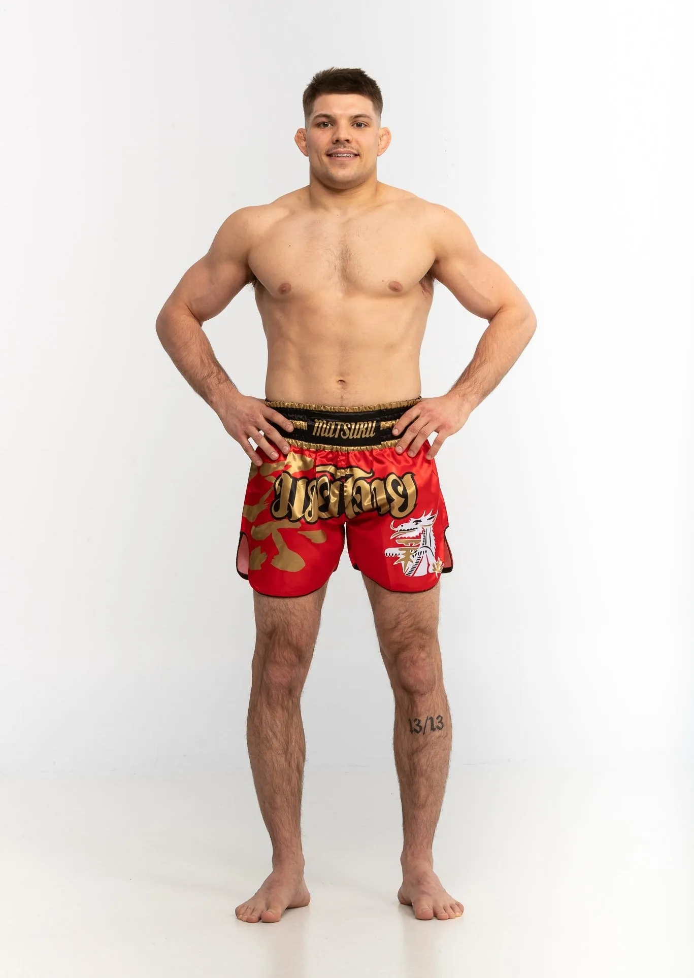 Muay Thai Shorts