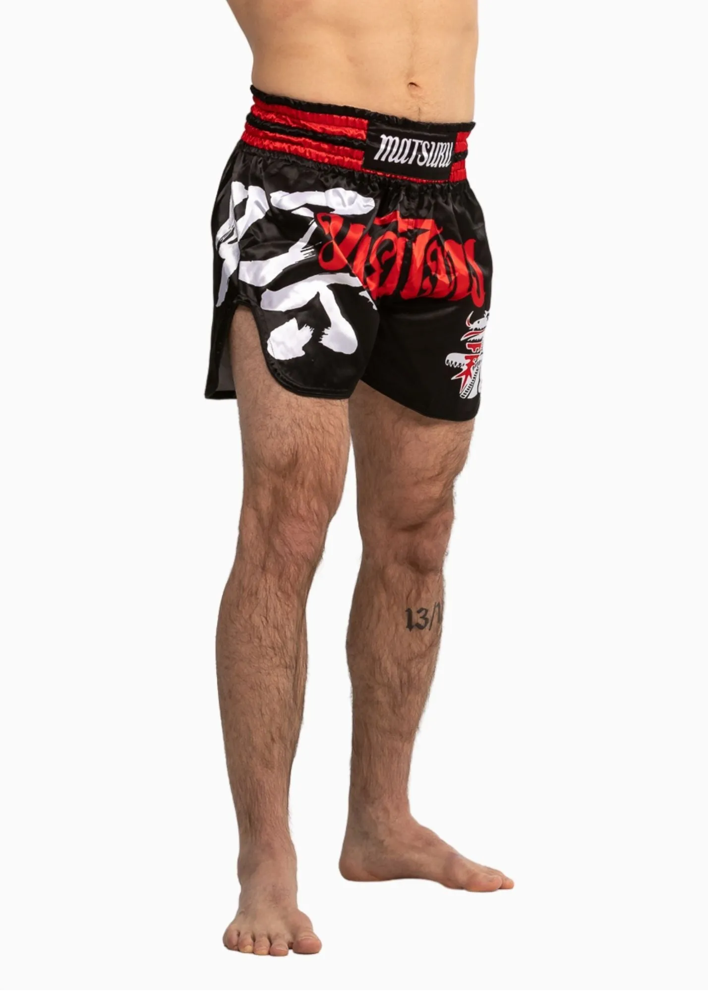 Muay Thai Shorts